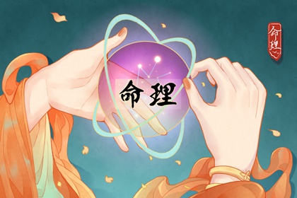 今日农历查询|万年历农历查询表|农历查询今日农历